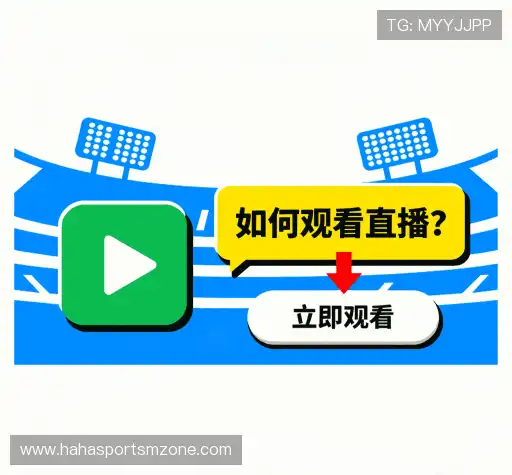 问题解答港